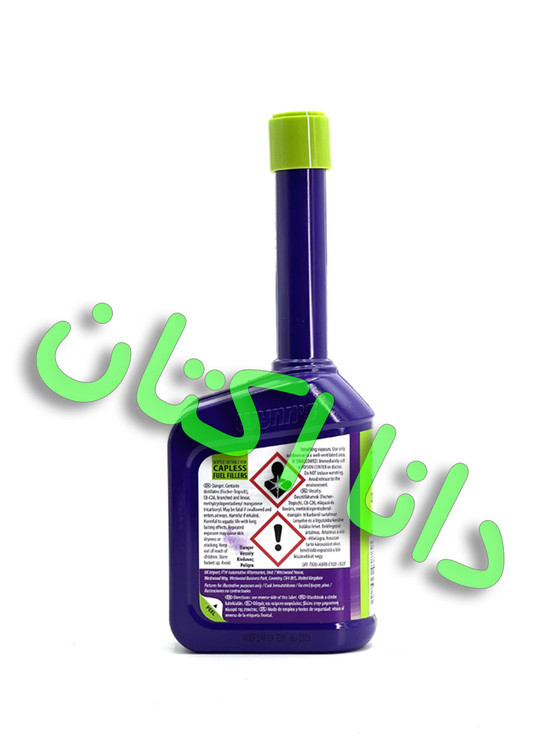 اکتان بوستر و محافظ سیت سوپاپ وینز بلژیک 325 سی سی اصلی