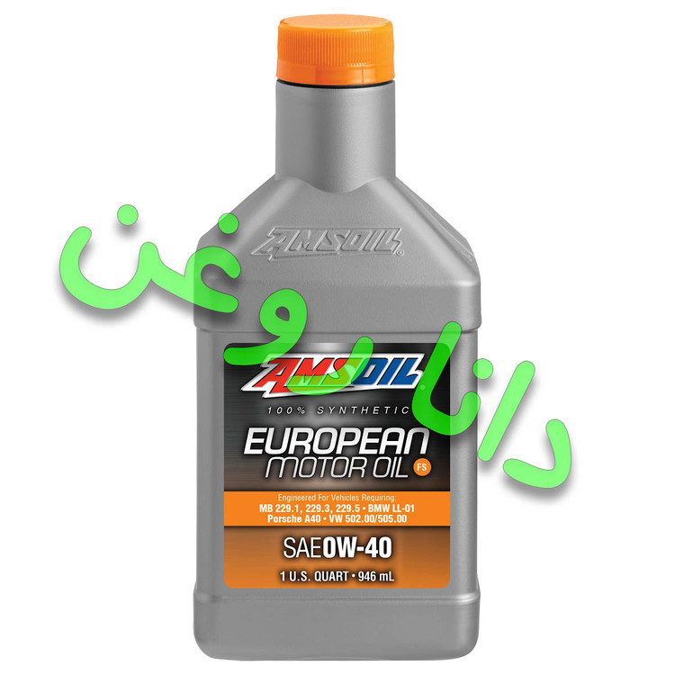 پیشنویس ۳۶۸روغن موتور (1 لیتری) فول سنتتیک بنزینی اَمزویل AMSOIL مدل European Car Formula گرید 0W40 با سطح کیفیAPI SN (های سَپس) استاندارد ACEA A3B4 اروپا بهمراه آزمایش میدانی و آزمایشگاهی