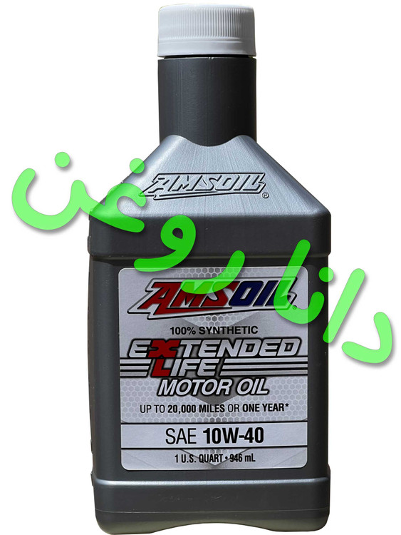 روغن موتور 10W40امزویلAMSOIL(امس اویل)مدل Extended-Life API SP بهمراه نتایج آزمایشگاهی و مقایسه با برند رویال پرپل