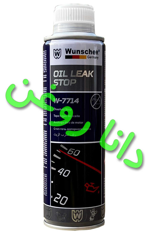 مکمل ضد روغن سوزی و نشتی روغن وونچر W-7714 اصلی ساخت آلمان