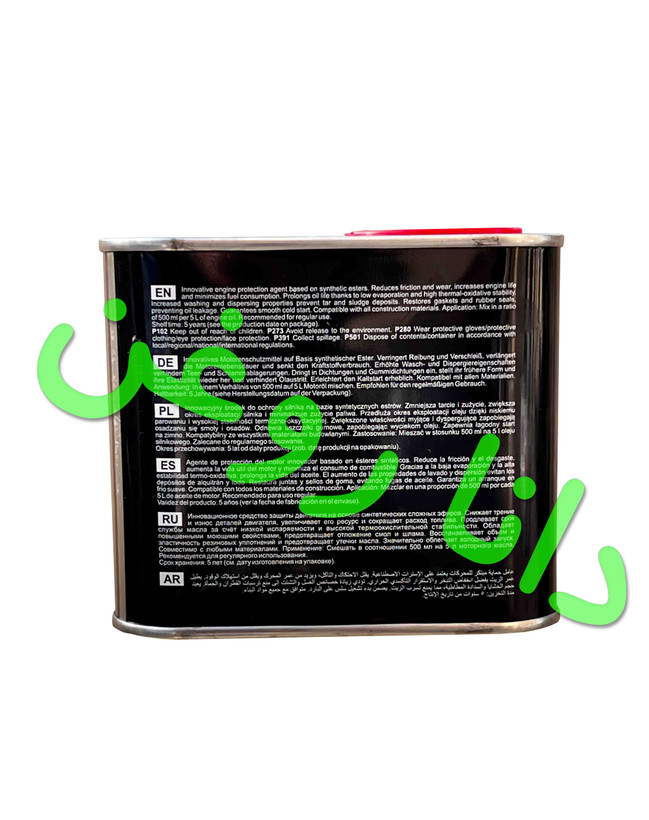 مکمل روغن اِستِر مانول 9929 اصلی ساخت آلمان (ضد سایش و ترمیم کاسه نمدها)