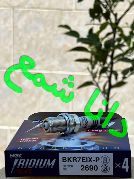 شمع انجیکا مدل NGK BKR7EIX-P 2690 پایه کوتاه سوزنی ایریدیوم مکس(شمع دنا توربو شاهین و هاوال و فوتون)