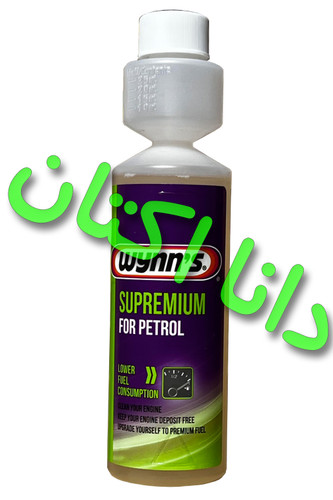 مکمل اکتان سوپرمیوم وینز بلژیک(مکمل همه کاره)